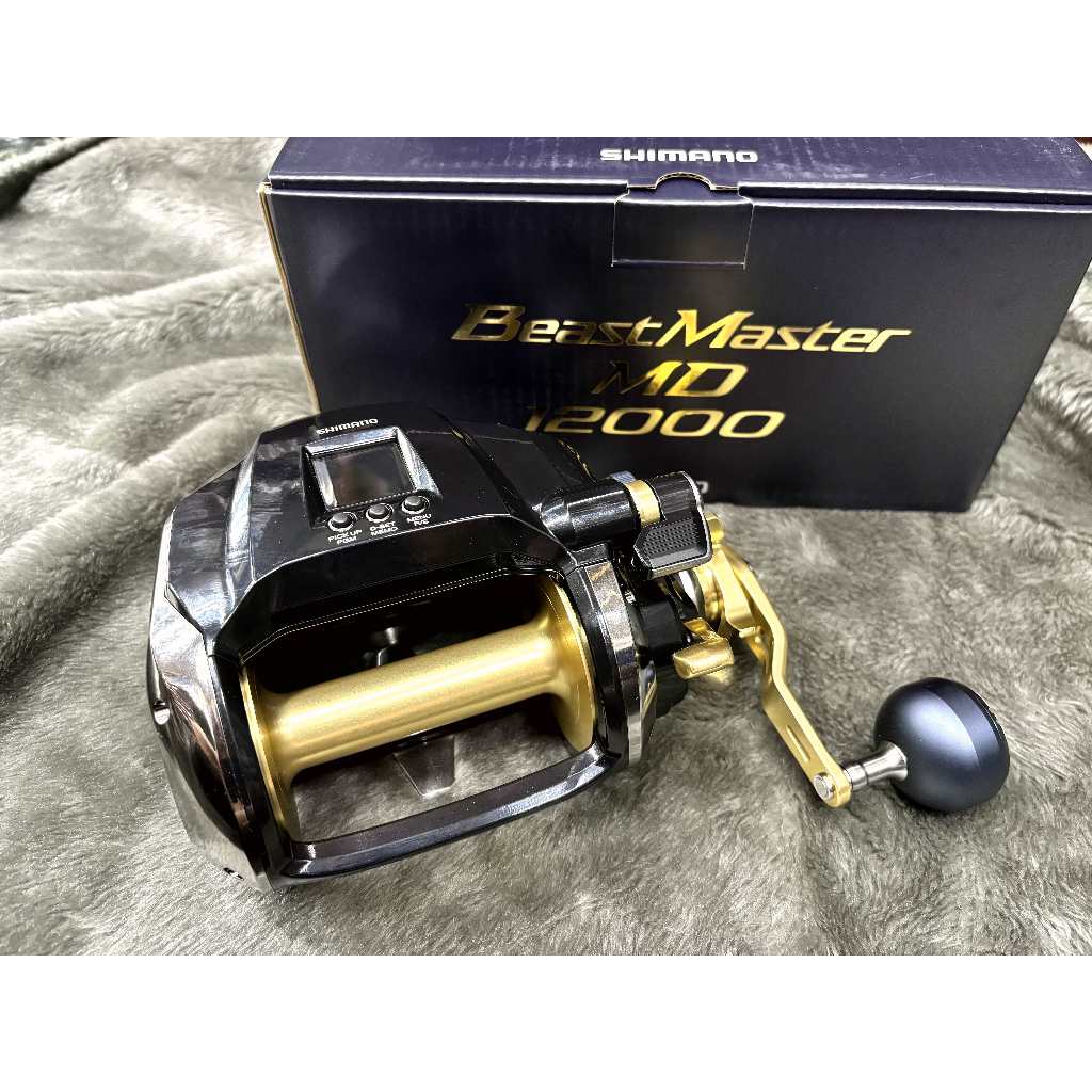 【光輝釣具】👉私訊更優惠 SHIMANO BeastMaster MD 12000 電動捲線器