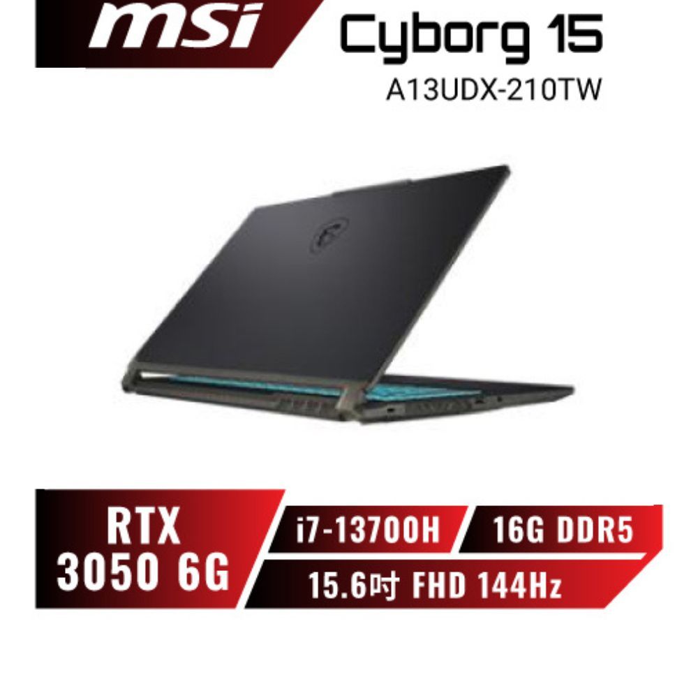 MSI Cyborg 15 A13UDX-210TW 微星13代輕薄戰鬥電競筆電/i7/RTX3050/15.6吋