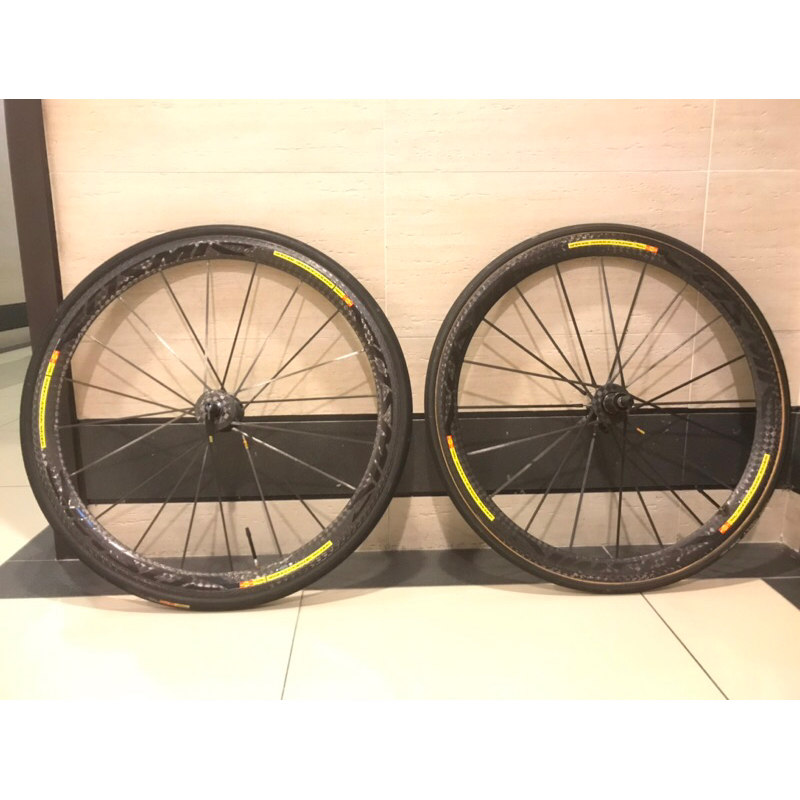 MAVIC Cosmic Carbon Ultimate 碳纖維輪組 管胎