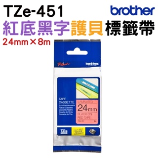 Brother TZe-451 護貝標籤帶 24mm 紅底黑字