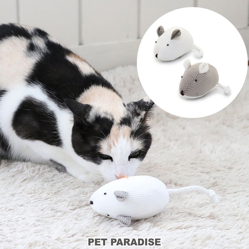 【PET PARADISE】寵物老鼠鈴鐺玩具/2色 (含貓薄荷)｜PP CAT系列2024新款 貓咪玩具