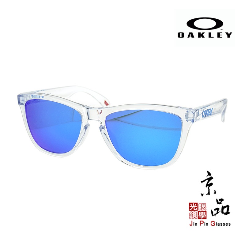 OAKLEY OO 9245 A7 透明框 藍水銀鏡片 Frogskins 太陽眼鏡 公司貨 JPG京品眼鏡 9245