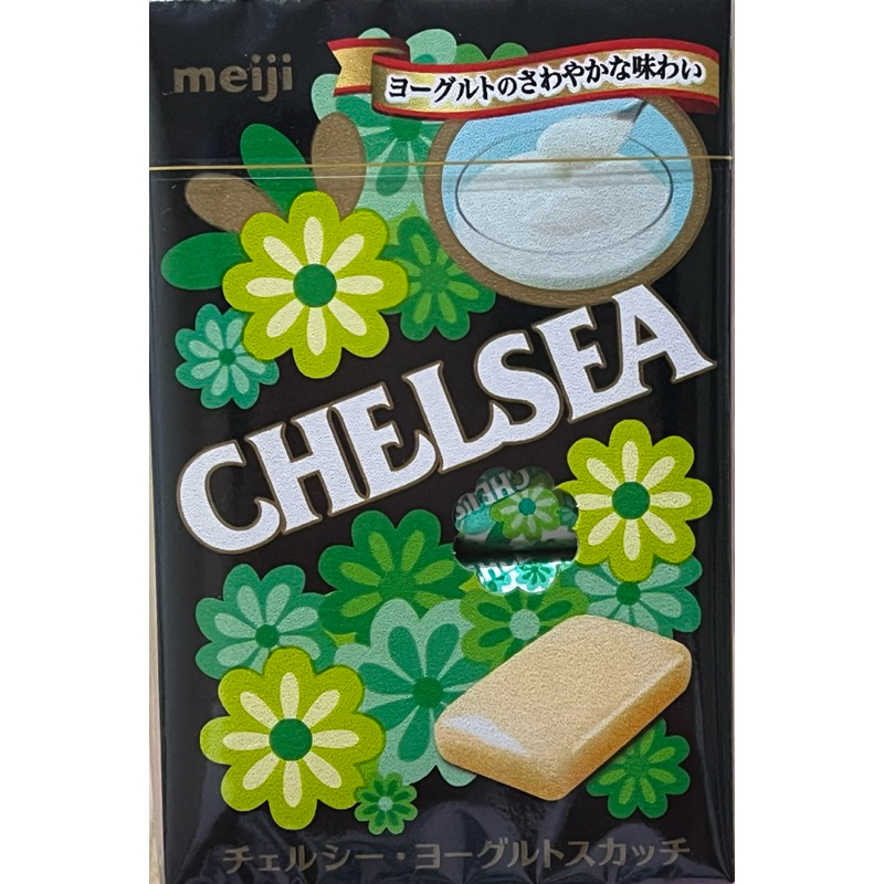 現貨最後一批 明治巧喜糖 meiji Chelsea 優格糖 巧喜糖優格