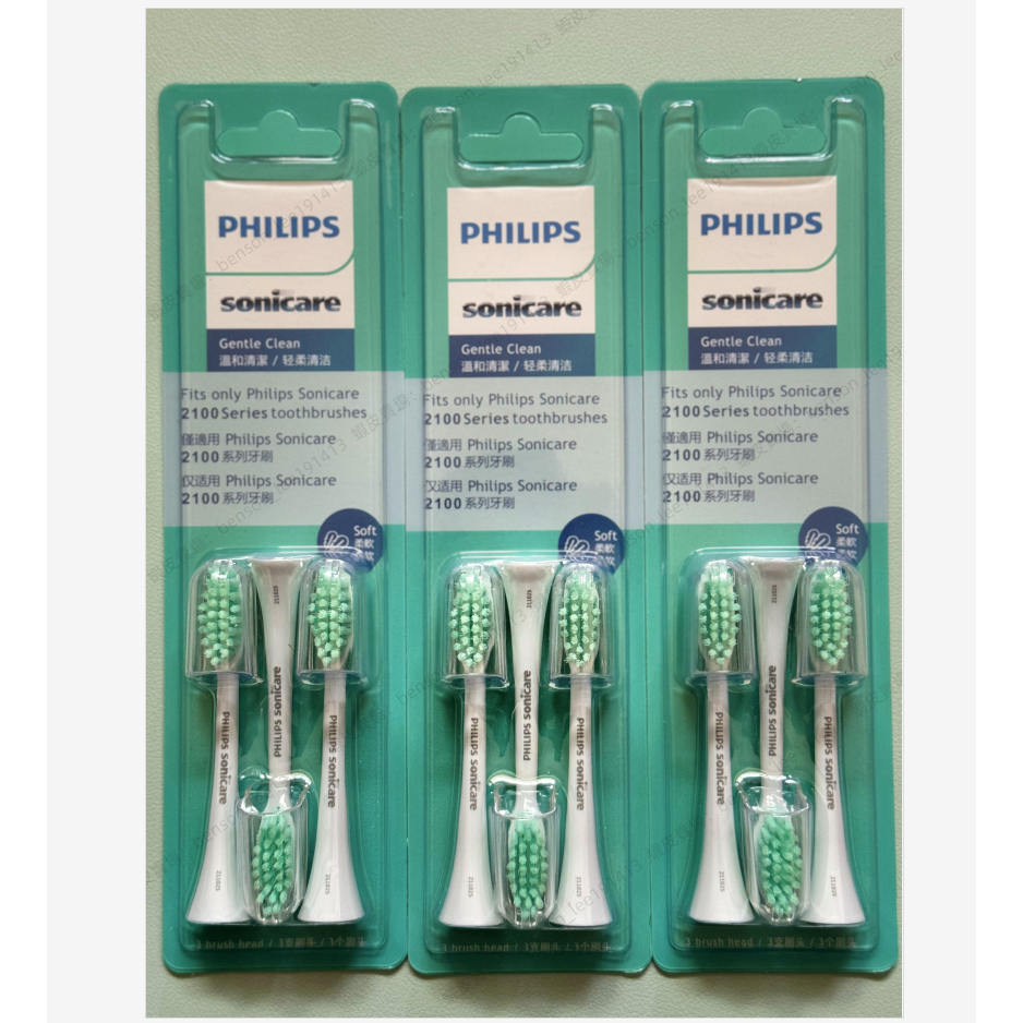 HX2專用 適用於PHILIPS 飛利浦電動牙刷 刷頭HX2431/2451/2421系列 HX2023/02系列