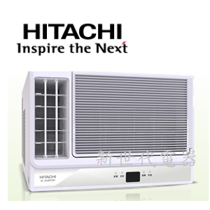 **新世代電器**RA-22HR 請先詢價HITACHI 日立《冷暖型-側吹》變頻窗型