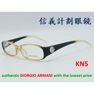 信義計劃 眼鏡 GIORGIO ARMANI 亞曼尼 GA 250 義大利製 膠框 圓框 可配 抗藍光 glasses