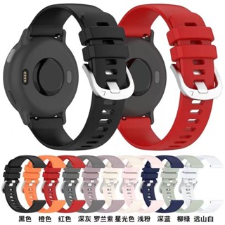 適用佳明 Garmin vivoactive5/Active5 同款高階矽膠手錶替換錶帶