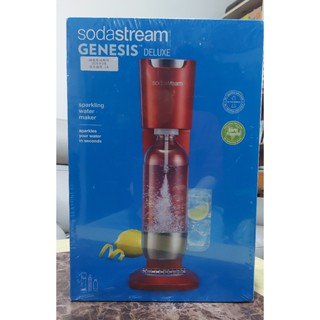 Sodastream GENESIS DELUXE 氣泡水機 金屬紅 經典款無須插電氣 (全新未拆)