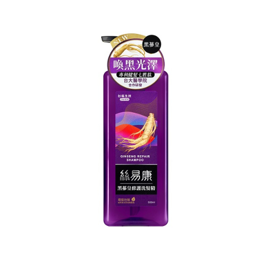 【台鹽TAIYEN】絲易康黑蔘皇修護洗髮精(500ml/瓶)