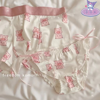 👗庫庫米服飾👗【臺灣出貨】可愛 卡通 豬豬 情侶內褲 一男一女 情侶款 少女 性感 純慾 牛奶絲底襠 純棉 網紅款 爆款
