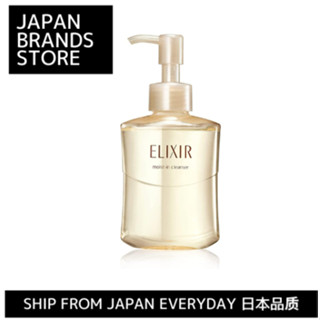 【日本直郵】怡麗絲爾超保濕潔面乳 140mL 凝膠型潔面泡沫 泡沫潔面卸妝抗老護理 資生堂