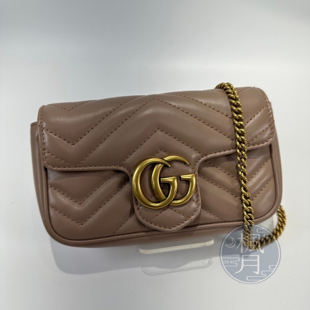 GUCCI 古馳 476433 藕粉色 MARMONT MINI GG 相機包 鍊包 斜背包 側背包 肩背包