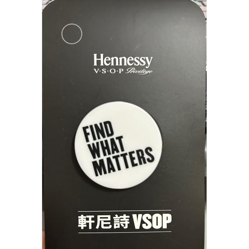 Hennessy  軒尼詩 VSOP 聯名小物 手機配件 手機指環扣