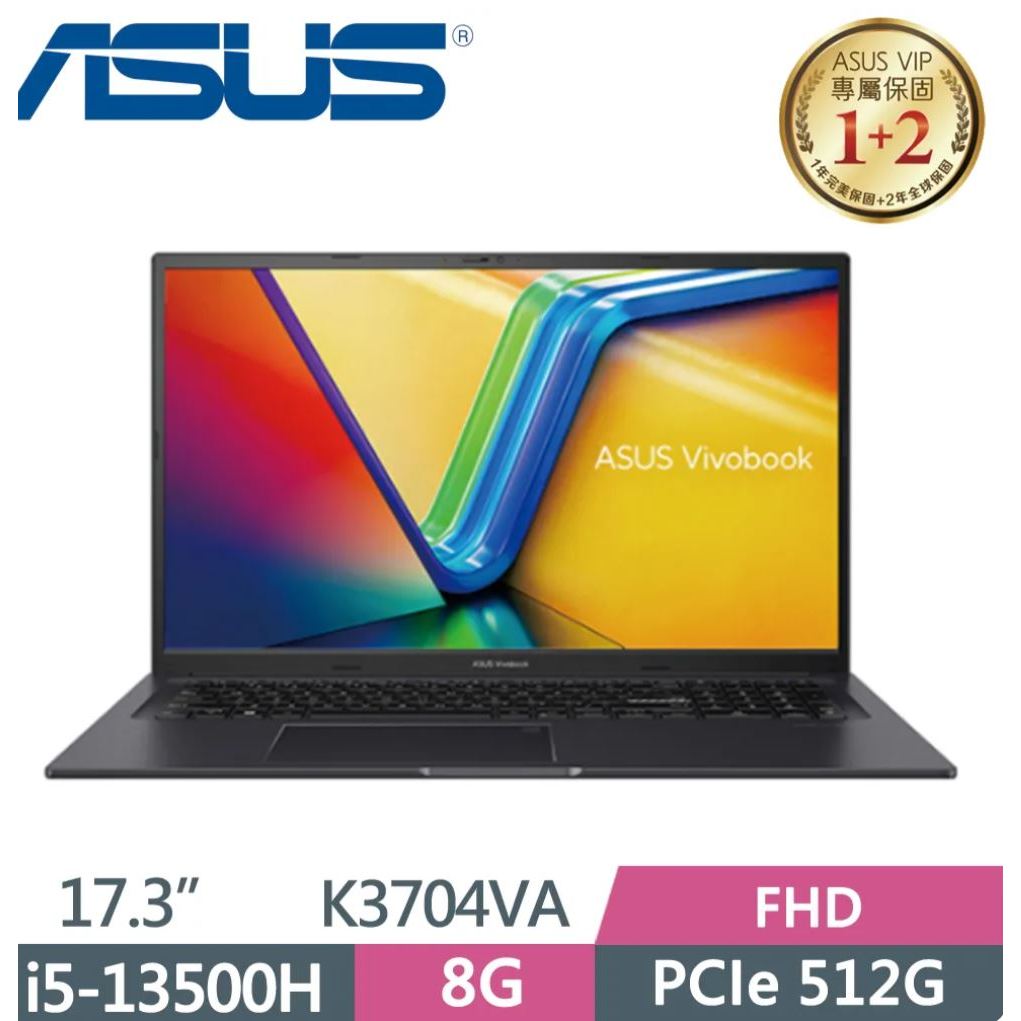 ⚡電電3C⚡【詢問更便宜】ASUS Vivobook 17X K3704VA-0042K13500H