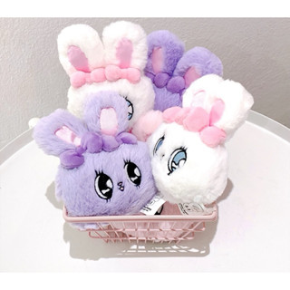 【現貨】正版 Esther Bunny 艾絲樂小兔 草莓牛奶 毛絨零錢包 娃娃 畢業禮物 泰國代購