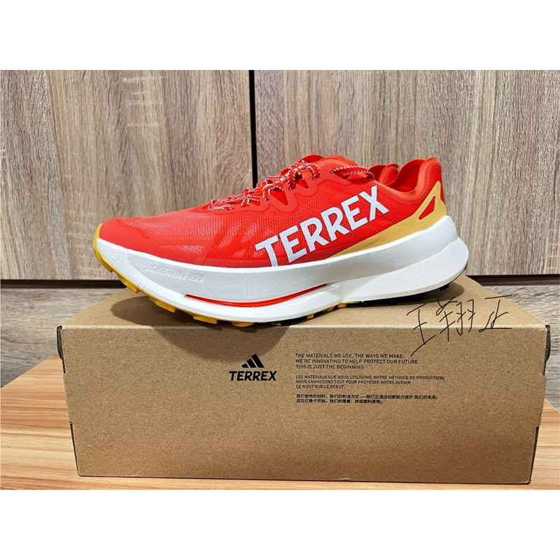 品名：Adidas TERREX AGRAVIC SPEED ULTRA  越野跑鞋