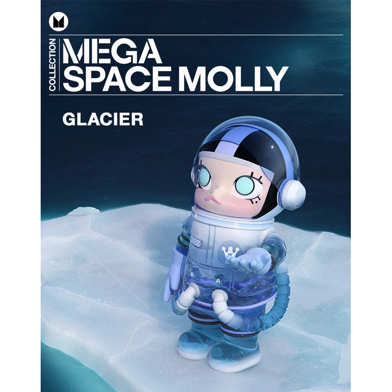 space molly 冰川的價格推薦- 2025年10月| 比價比個夠BigGo