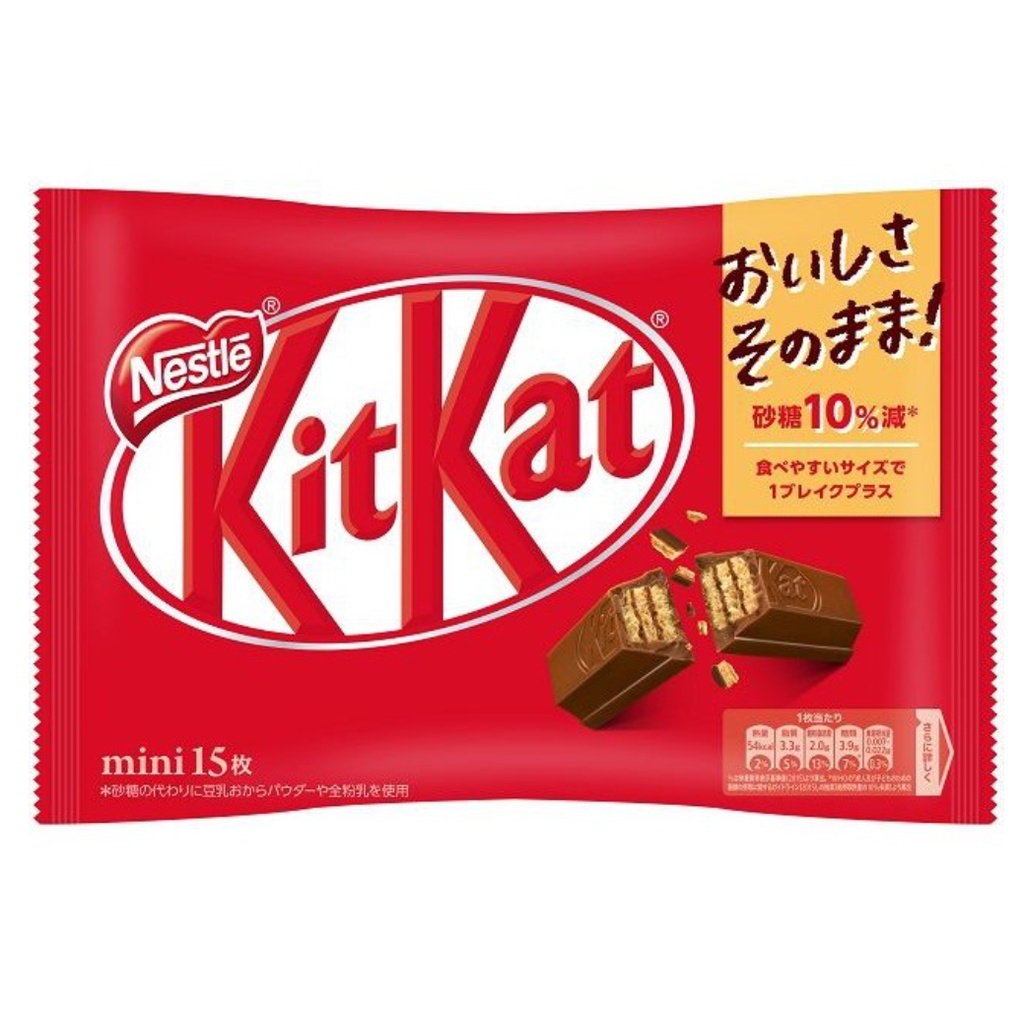 #小聖最便宜日貨#日本進口  Kitkat (12枚入增量版) 草莓風味餅乾 抹茶風味餅乾 香濃巧克力 雀巢 季節限定