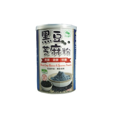 黑豆芝麻粉 450g  天然磨坊 現磨 黑芝麻粉 黑豆奶 qq131419賣場