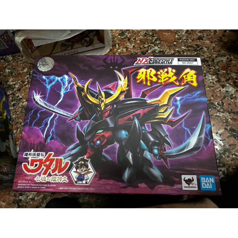 全新品 現貨 NXEDGE STYLE NX 魔神英雄傳 邪戰角