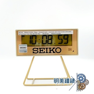 【明美鐘錶眼鏡】SEIKO精工鬧鐘/QHL062G(金色)/城市路跑電子桌鐘鬧鐘