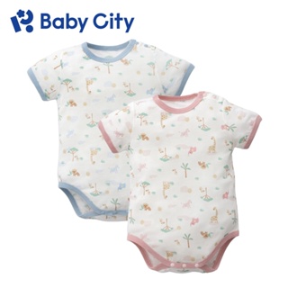 【Baby City 娃娃城】天絲短袖肩開連身衣-草原動物(粉/藍)80cm~100cm