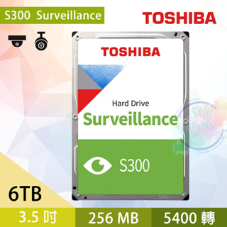 【小管家商城】Toshiba東芝【S300】 6TB 3.5吋【AV影音監控碟】硬碟/儲存裝置