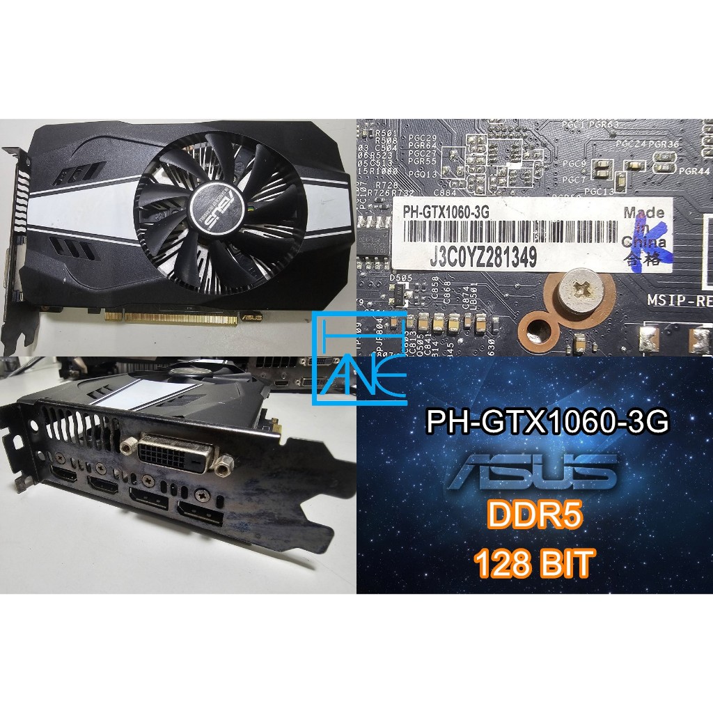 【 大胖電腦 】華碩 ASUS PH-GTX1060-3G 顯示卡/DDR5/128BIT/保固30天/實體店面/可面交