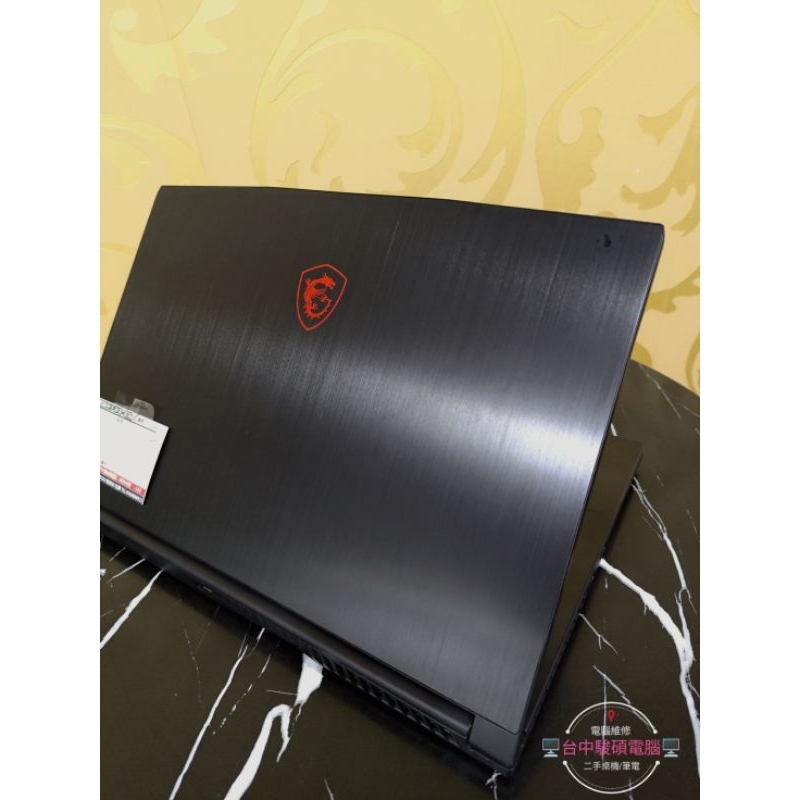 台中駿碩電腦 微星 GF63 i7-10750H 16G 512G+1TB GTX1650 15.6吋 #二手筆電 電競