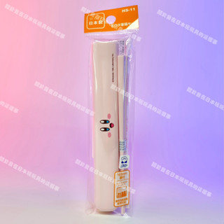 全新現貨🇯🇵<日版>星之卡比 筷子 環保筷 筷子盒 任天堂Nintendo switch