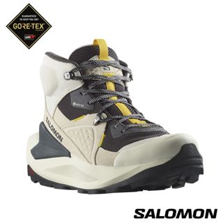 【Salomon】男款 ELIXIR GTX 中筒登山鞋 香草白/幻灰/檸檬黃