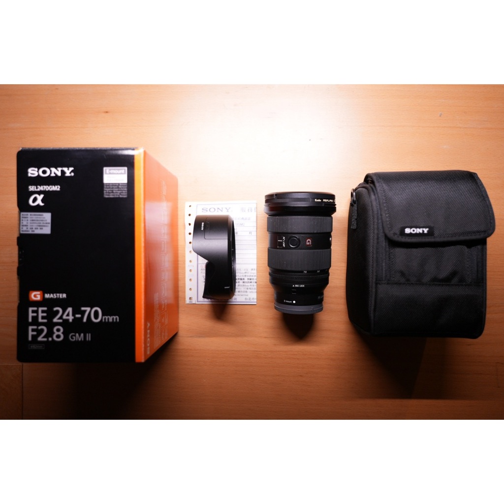 公司過保固中 Sony 24-70mm f2.8 gm ii 附保護鏡