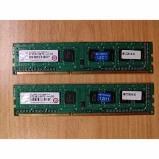 Transcend 創見 JetRam DDR3 1333 2G 桌上型 記憶體 JM1333KLN-2G