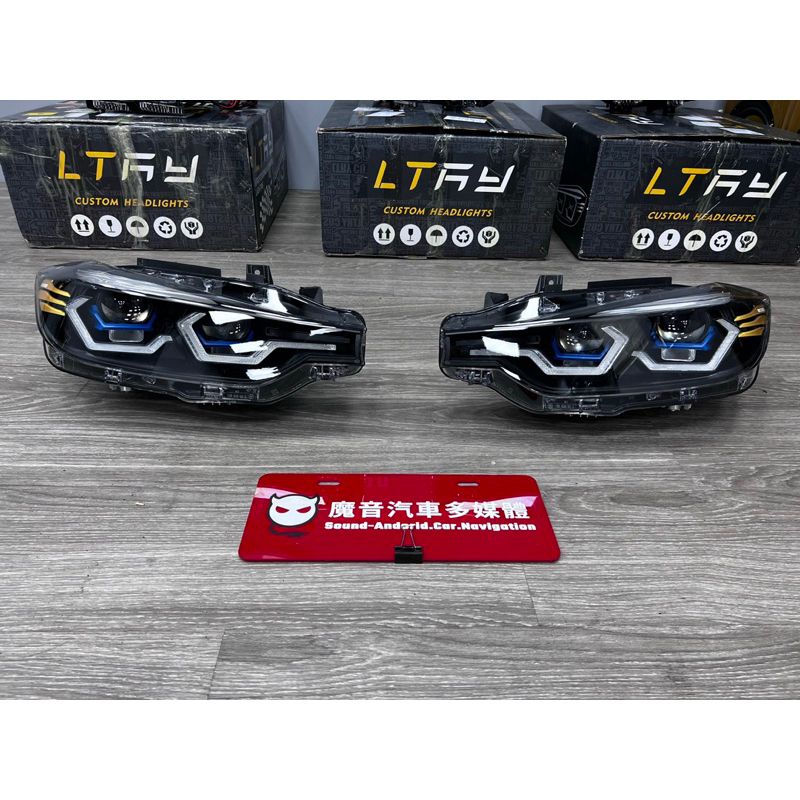 【魔音】寶馬 Bmw F30 F31 F34 三系 類OSS LED激光大燈 一抹藍樣式 雙色勺子 四近八遠 碳纖維燈眉