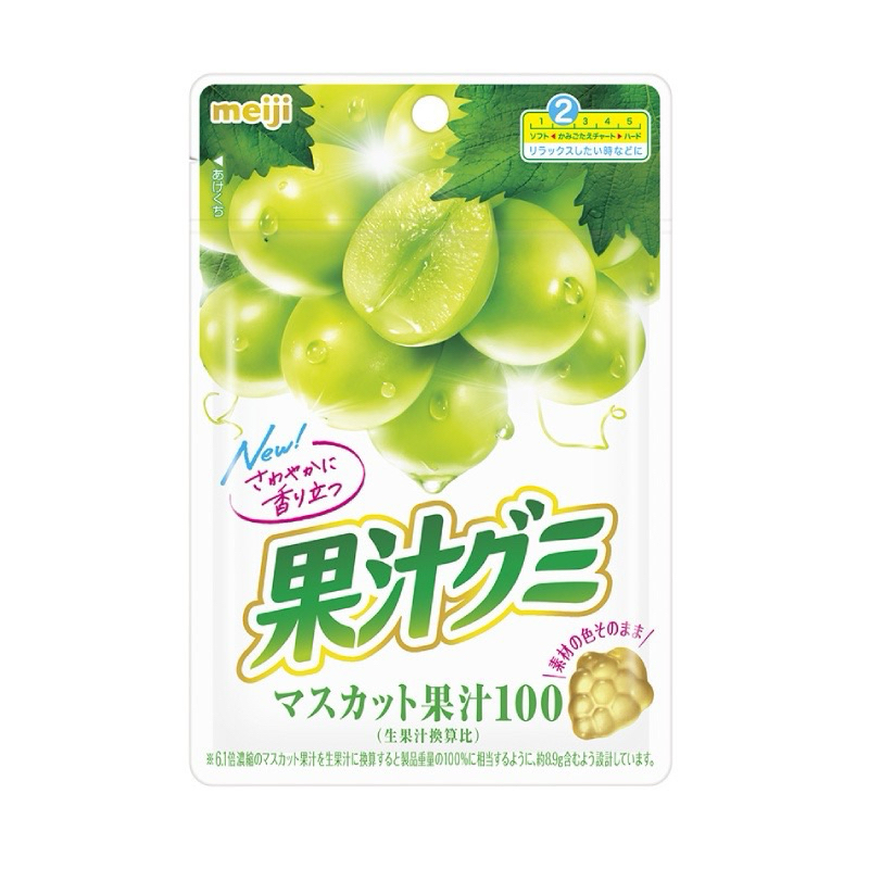 #小聖最便宜日貨#日本進口 Meiji明治 果汁QQ軟糖(麝香葡萄口味) 54g