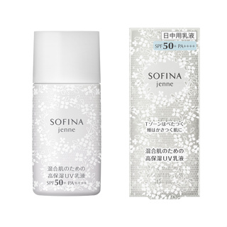 【💖潤娥愛Shopping💖】SOFINA 蘇菲娜 透美顏 混合肌適用 飽水控油雙效日間防護乳30ml