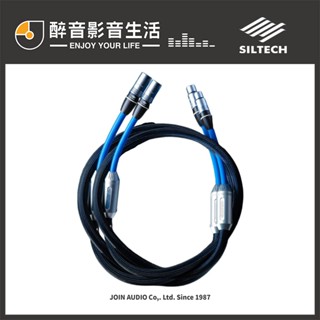 荷蘭 Siltech Classic Legend 680i XLR平衡訊號線.G9金銀合金.臺灣公司貨 醉音影音生活
