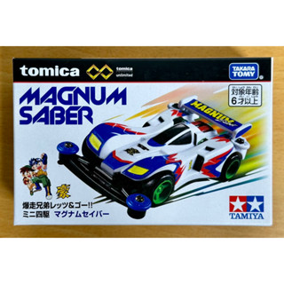 全新現貨 Tomica Premium 無極限 爆走兄弟四驅車 衝鋒戰神 多美小汽車