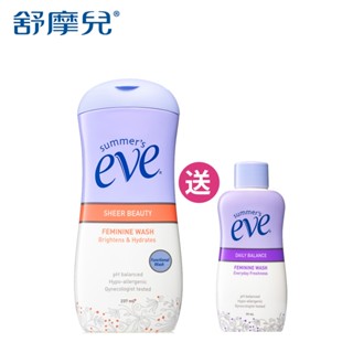 eve舒摩兒機能型浴潔露-潤白美肌(買大送小/超值2入組)
