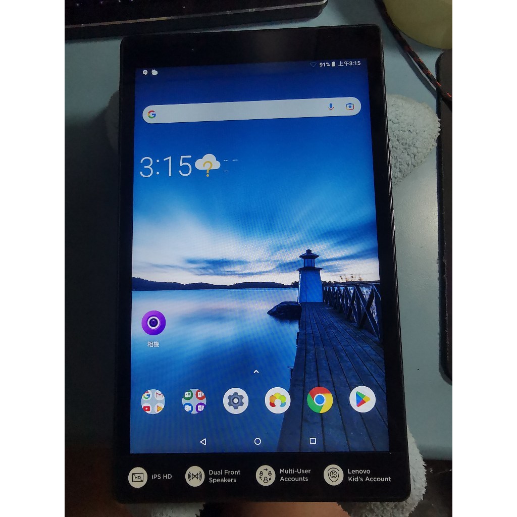 聯想 Tab4 8吋 TB-8504F 2G/16G 8吋 Wifi 二手平板