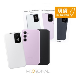 SAMSUNG 原廠卡夾式感應保護殼 for Galaxy A55 (ZA556)、A35 (ZA356)
