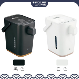 ✨台灣現貨 當天出貨✨ZOJIRUSHI 象印 電熱水壺 1.2公升 CP-CA12