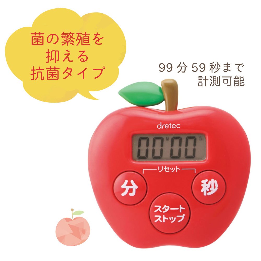 現貨即出💗日本 Dretec 抗菌 蘋果造型 烹飪料理計時器 紅 T-534 計時器 運動計時器