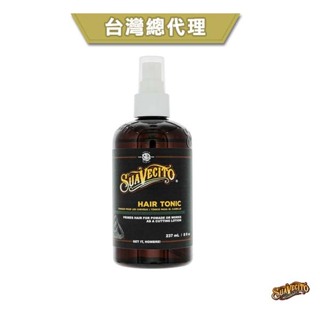 GOODFORIT / 美國Suavecito Hair Tonic無酒精古龍水定型順髮液/8oz