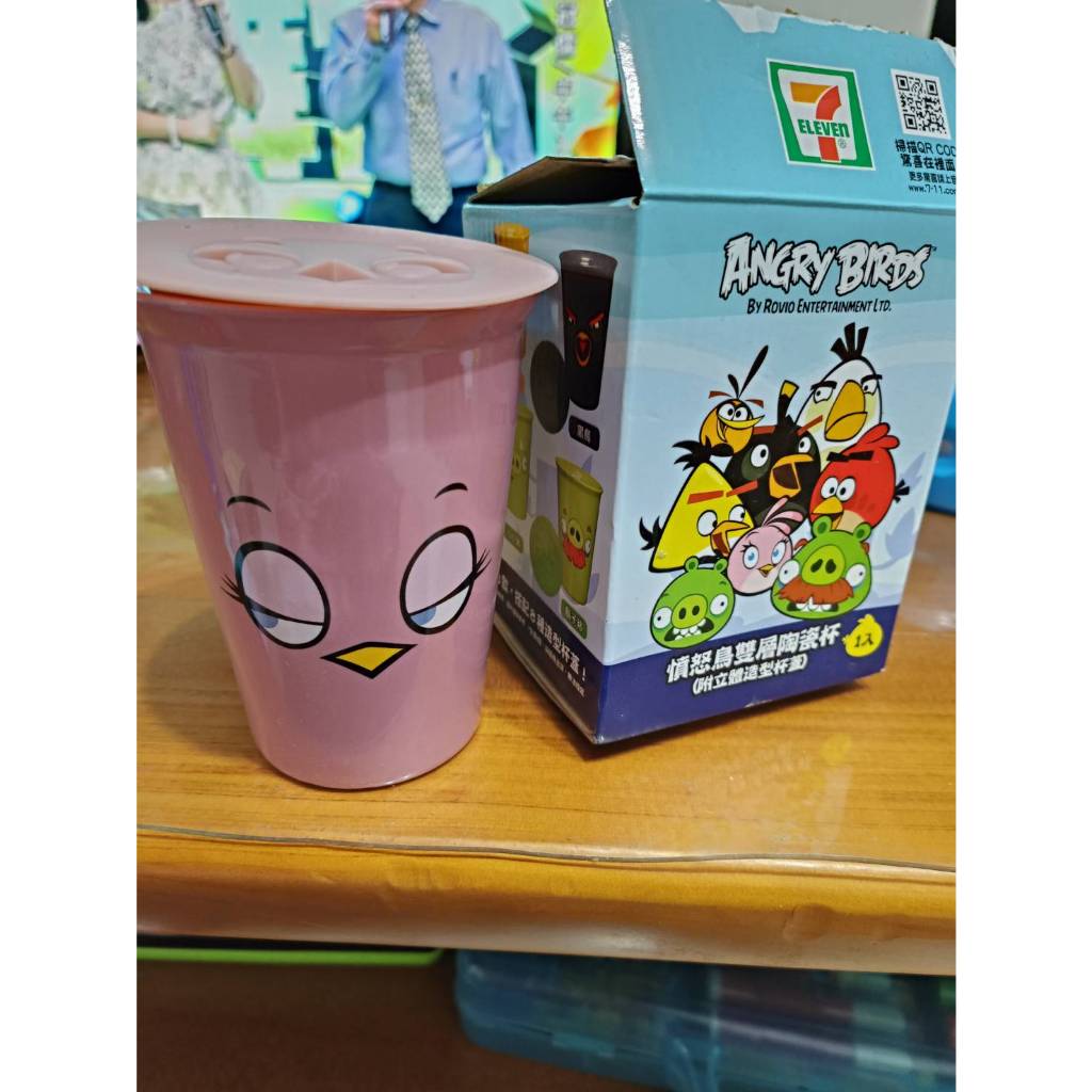 【銓芳家具】7-11 Angry Birds 憤怒鳥 雙層陶瓷精彩隨行杯 粉紅鳥 憤怒鳥雙層陶瓷杯(附立體造型杯蓋)