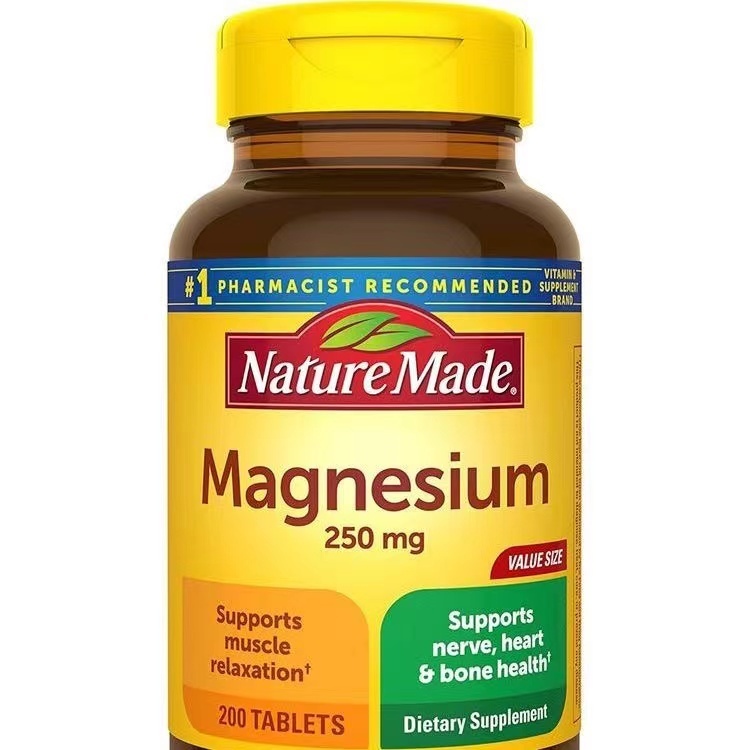 美國 Nature Made magnesium 氧化鎂 鎂錠 100粒 200粒 G