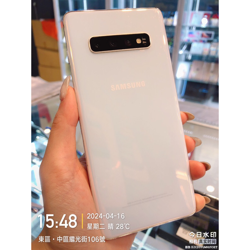 %出清品 三星SAMSUNG S10+ 128G 6.4吋 零件機 二手機 實體店 板橋 台中 竹南 可面交