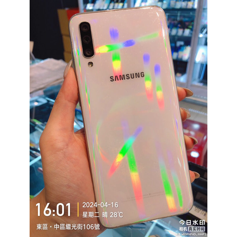 出清品 SAMSUNG A70 128G 零件機 備用機 實體店面 台中 板橋 苗栗 台南 超商取貨付款