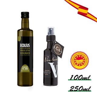 地中海滋味❤經典油醋組、里歐哈娜橄欖油, VINDROA十年窖釀巴薩米克醋、初榨橄欖油 Balsamic