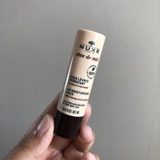(假日有出貨) NUXE 黎可詩 蜂蜜護唇膏 4g 護唇《贈品多多家》